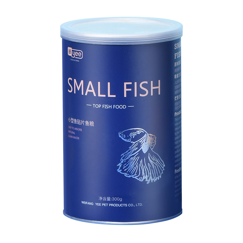 Tetra Food Goldfish Flakes - Yee varas de comida para peixes